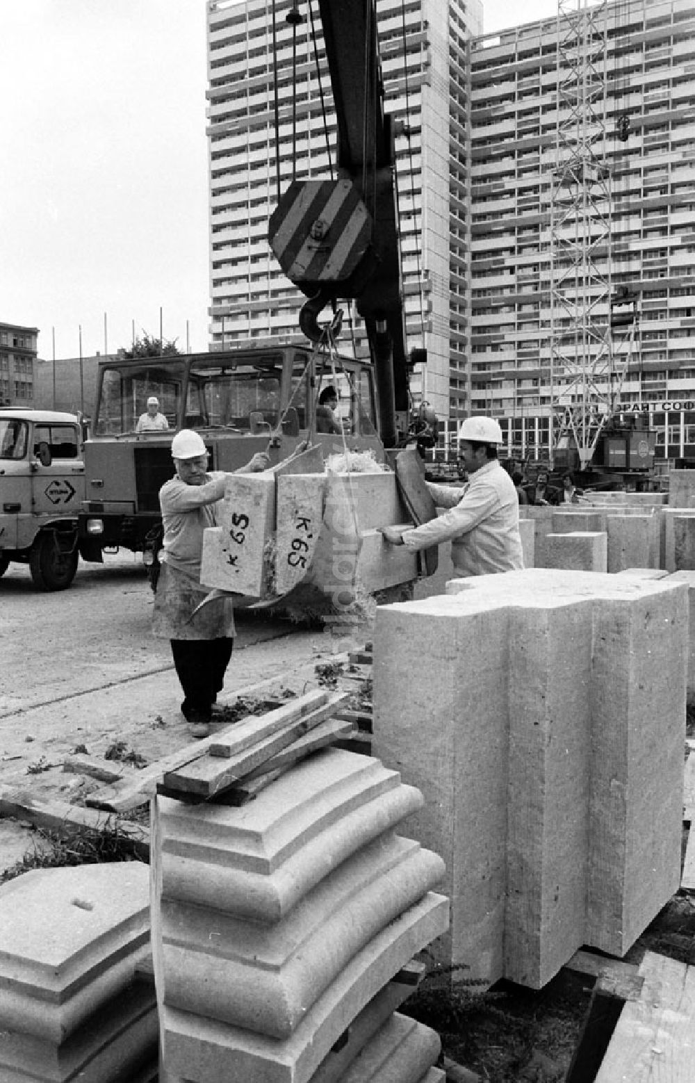 DDR-Fotoarchiv: Berlin - Mitte - 