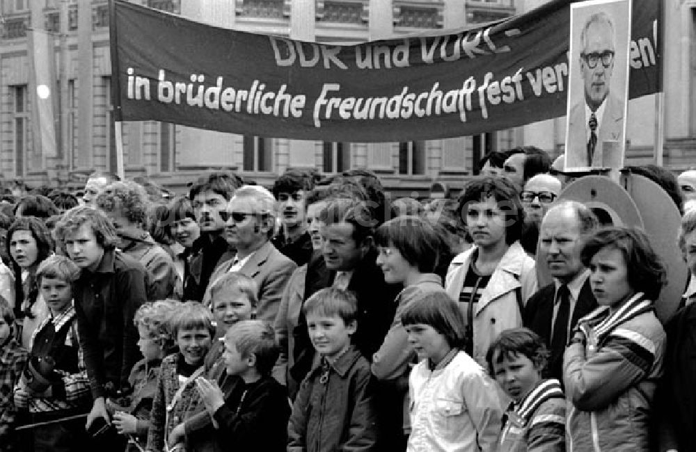 DDR-Bildarchiv: Berlin - Berlin: Staatsbesuch des laotischen Präsidenten Kaysone Phomvihane Ankunft in Schönefeld 1