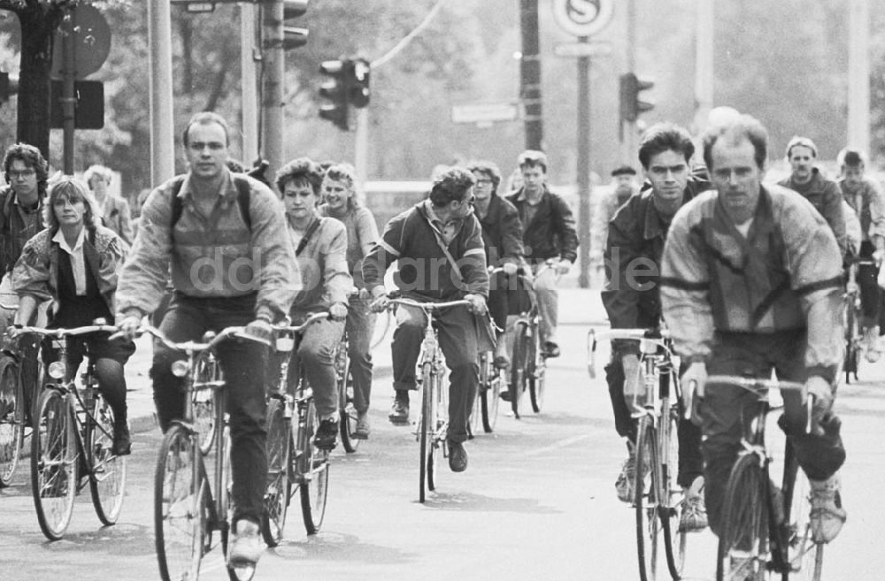 DDR-Bildarchiv: unbekannt - Foto: Lange Umschlag 1011