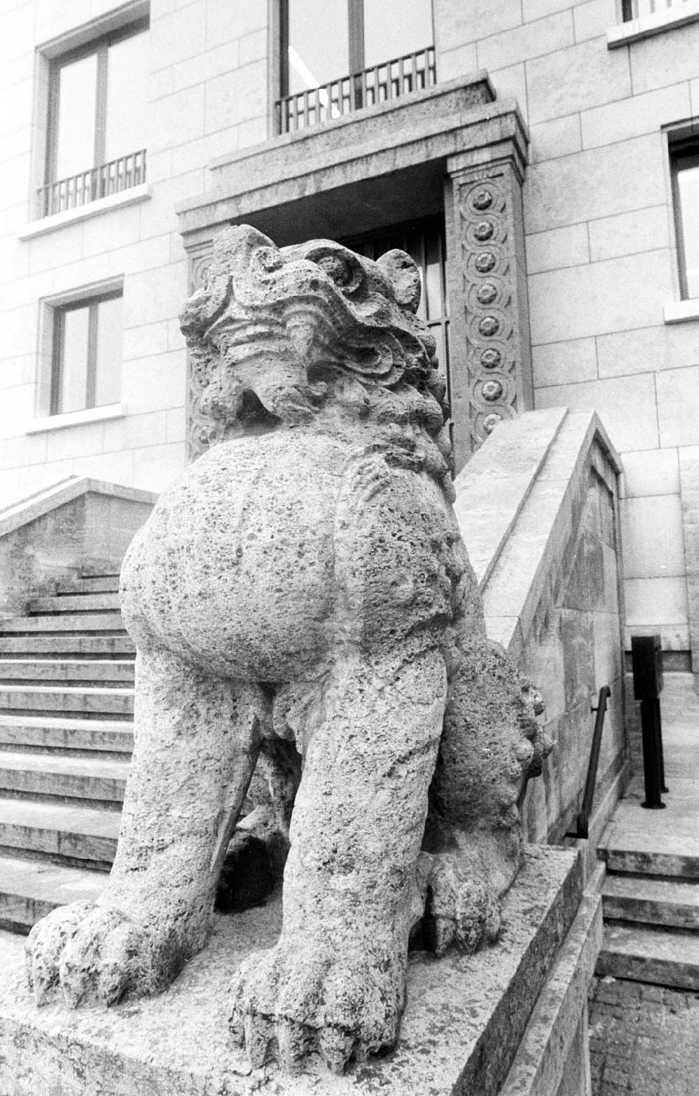 DDR-Fotoarchiv: Berlin - Japanisches Kulturzentrum Berlin-Tiergarten 01.02.1993