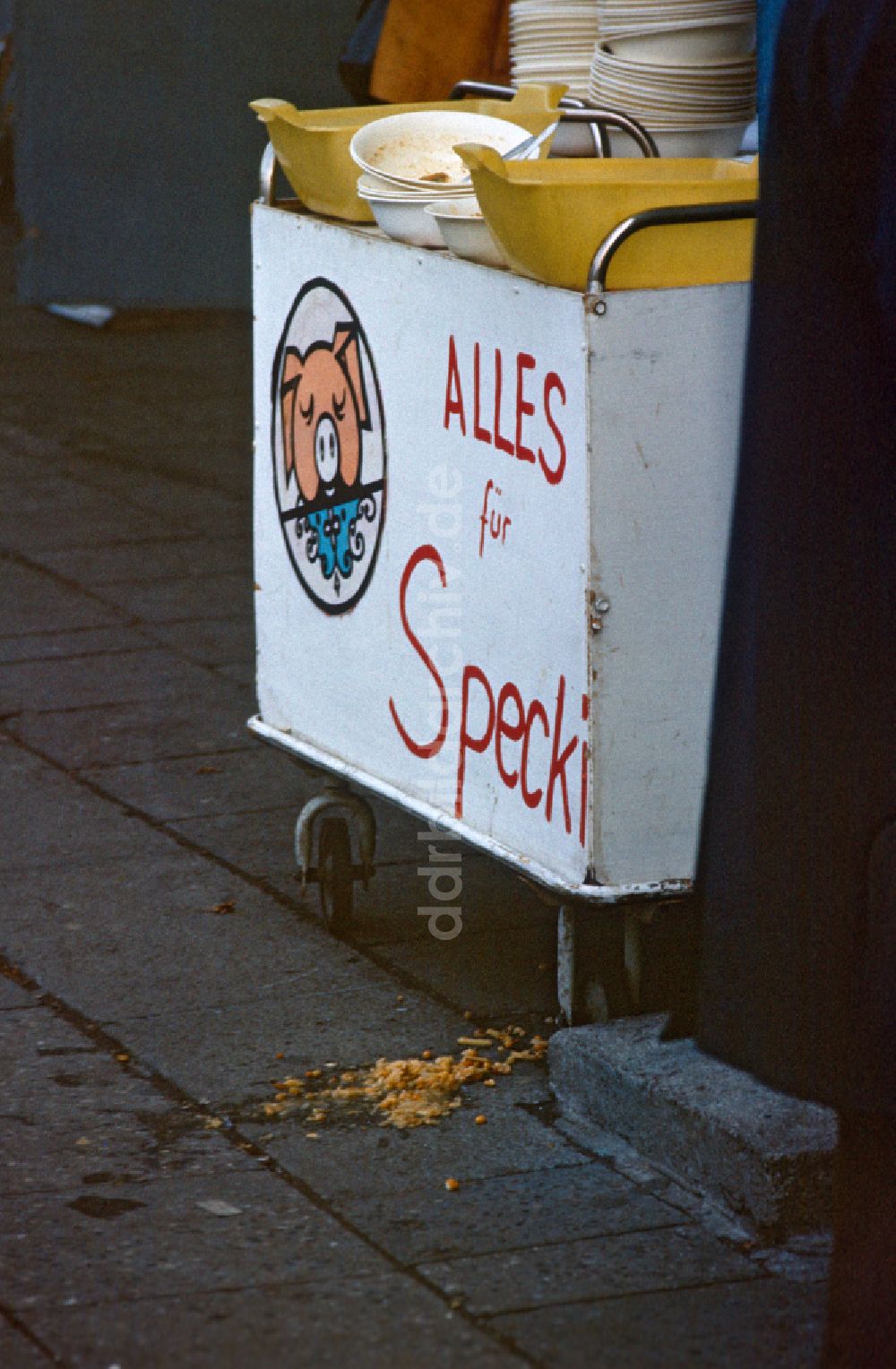 DDR-Fotoarchiv: Berlin - Jugendobjekt am Alexanderplatz in Berlin in der DDR