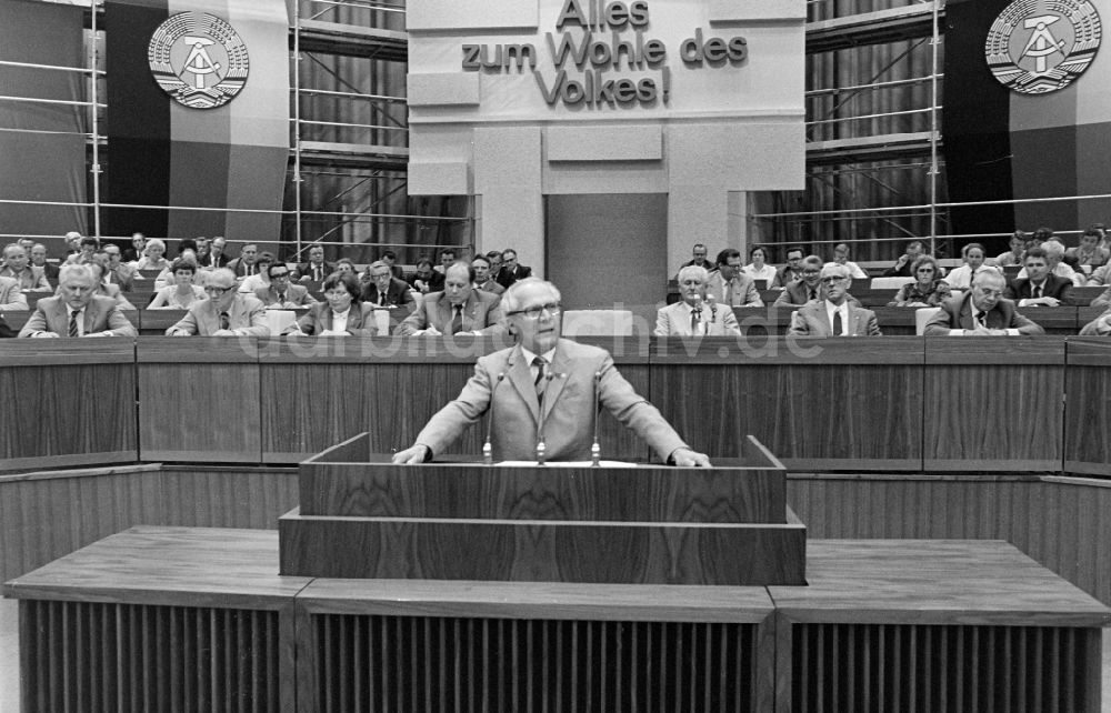 DDR-Fotoarchiv: Berlin - Konferenz 7. Baukonferenz in Berlin in der DDR