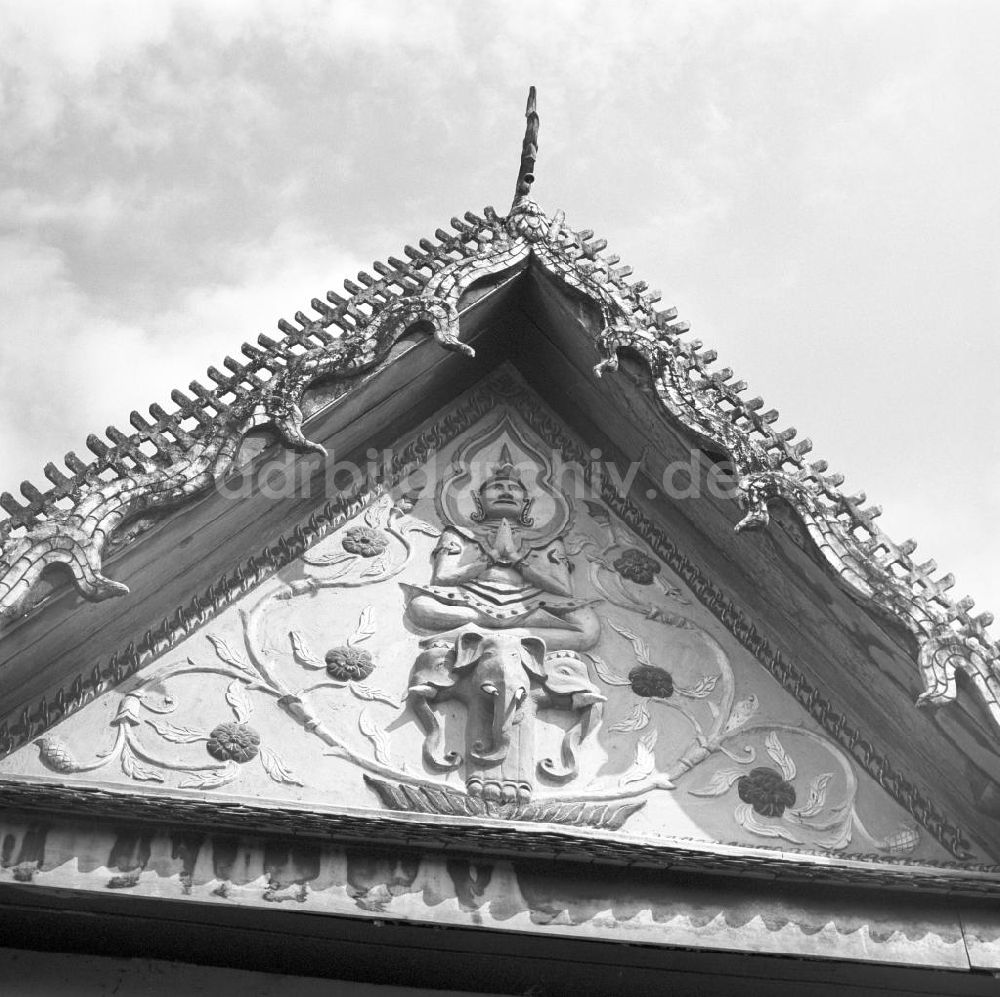 DDR-Fotoarchiv: Vientiane - Laos historisch - Tempel in Vientiane 1976