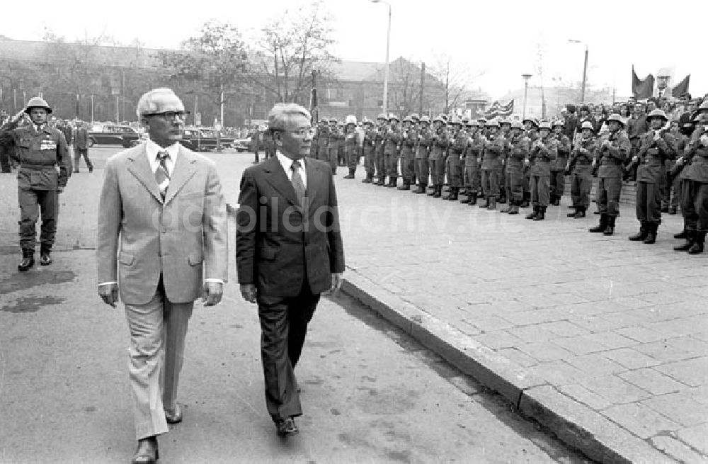 DDR-Bildarchiv: Leipzig - Mongolischer Staatschef Jumshagin Zedenbal besucht Interdruck in Leipzig Foto: Schönfeld