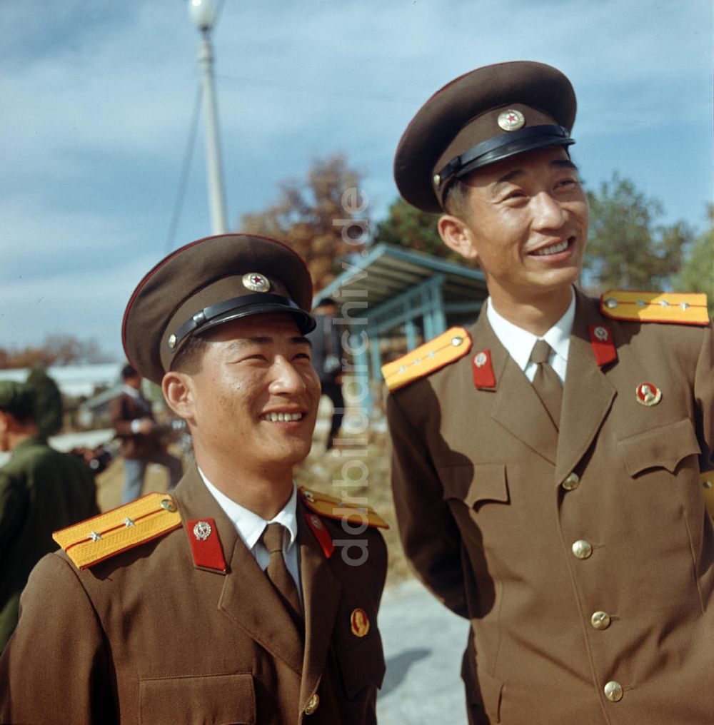 DDR-Bildarchiv: Panmunjom - Nordkorea historisch - Panmunjeom 1971