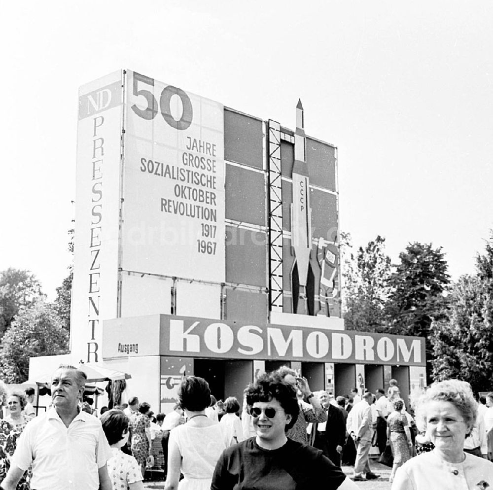 DDR-Bildarchiv: - Pressefest des Neuen Deutschland Foto: Schönfeld Umschlagnr.: 1418