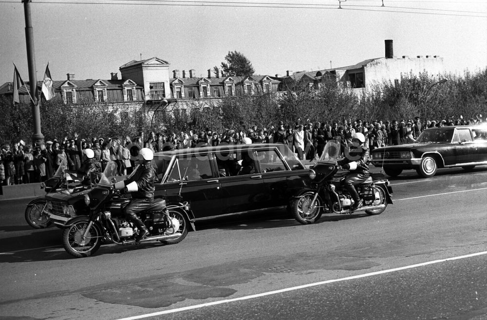 DDR-Fotoarchiv: Moskva - Moskau - Staatsakt und Empfang Erich Honeckers und der Regierungsdelegation der DDR in Moskva - Moskau in Russland