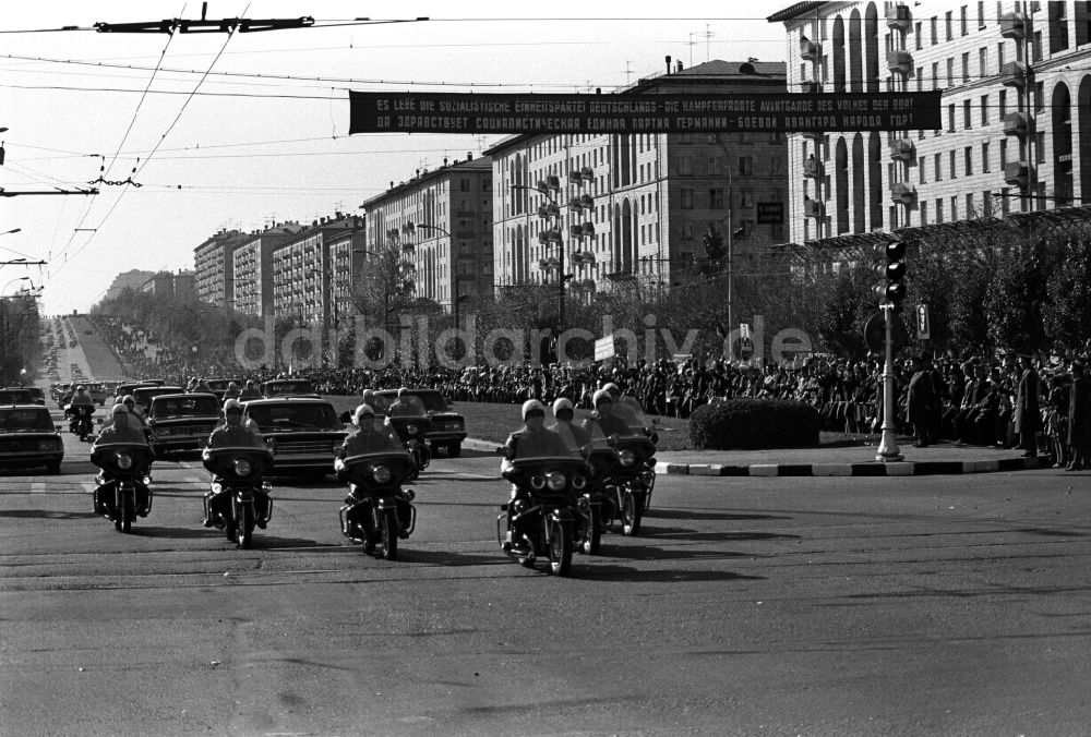 Moskva - Moskau: Staatsakt und Empfang Erich Honeckers und der Regierungsdelegation der DDR in Moskva - Moskau in Russland