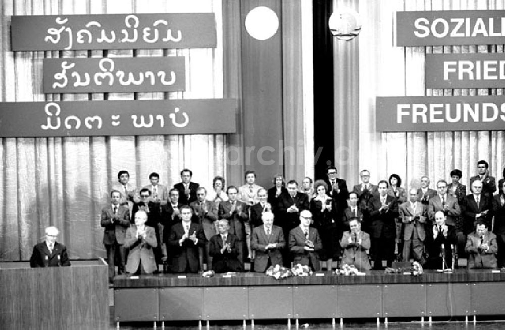 DDR-Fotoarchiv: Berlin - Staatsbesuch des laotischen Präsidenten Foto: Schönfeld