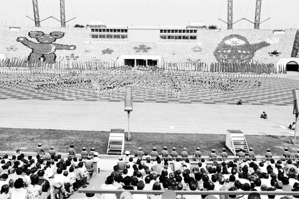 DDR-Bildarchiv: Leipzig - Turn- und Sportfest Spartakiade in Leipzig in Sachsen in der DDR