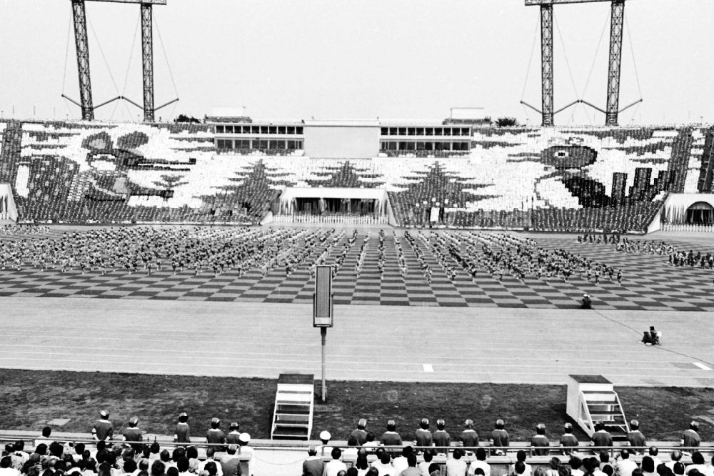 DDR-Bildarchiv: Leipzig - Turn- und Sportfest Spartakiade in Leipzig in Sachsen in der DDR