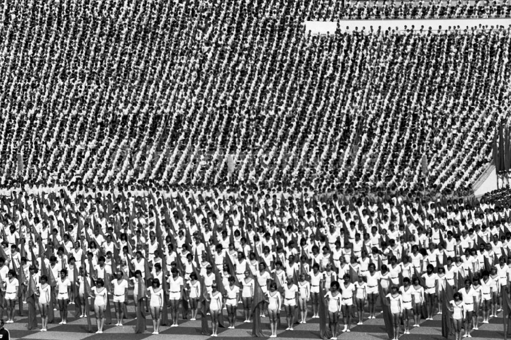 DDR-Fotoarchiv: Leipzig - Turn- und Sportfest Spartakiade in Leipzig in Sachsen in der DDR