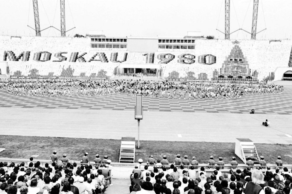 Leipzig: Turn- und Sportfest Spartakiade in Leipzig in Sachsen in der DDR