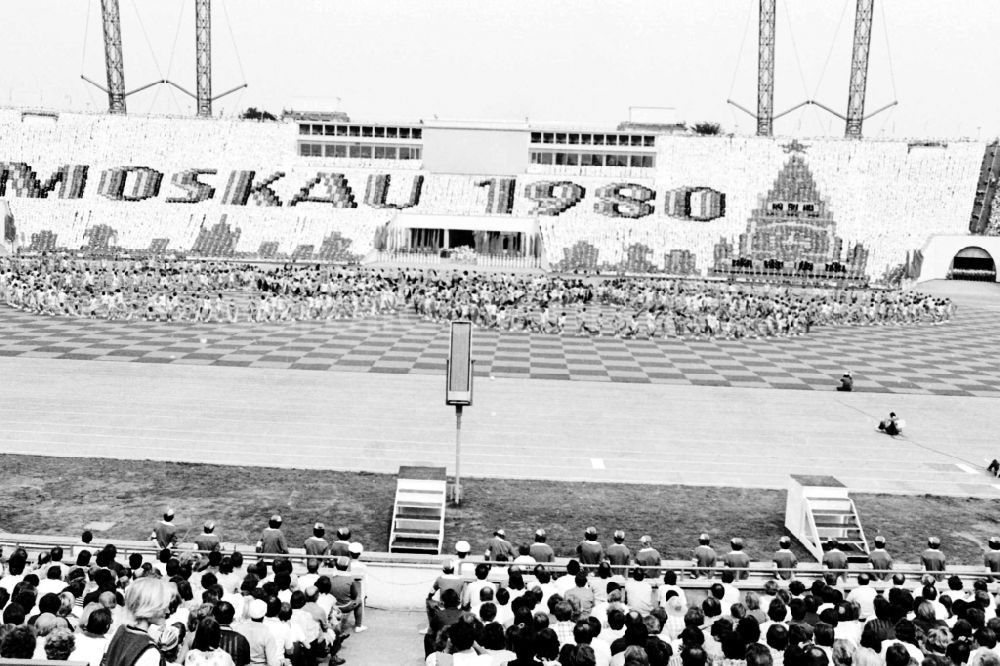 DDR-Bildarchiv: Leipzig - Turn- und Sportfest Spartakiade in Leipzig in Sachsen in der DDR