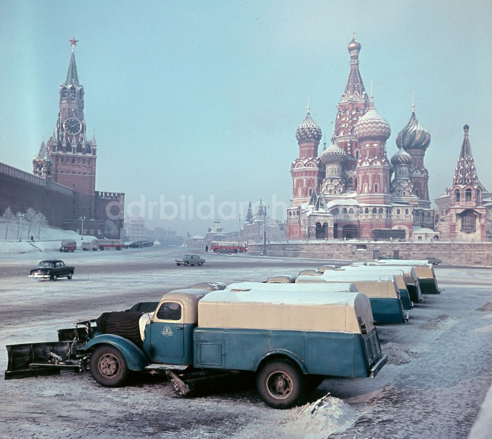 DDR-Fotoarchiv: Moskva - Moskau - Wahrzeichen in Moskva - Moskau in Russland