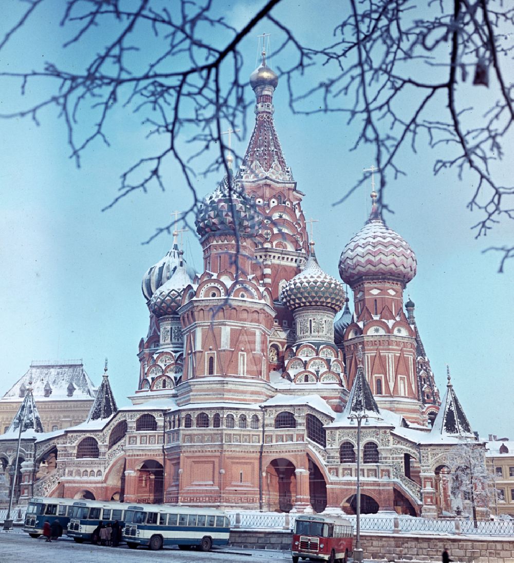 Moskva - Moskau: Wahrzeichen in Moskva - Moskau in Russland